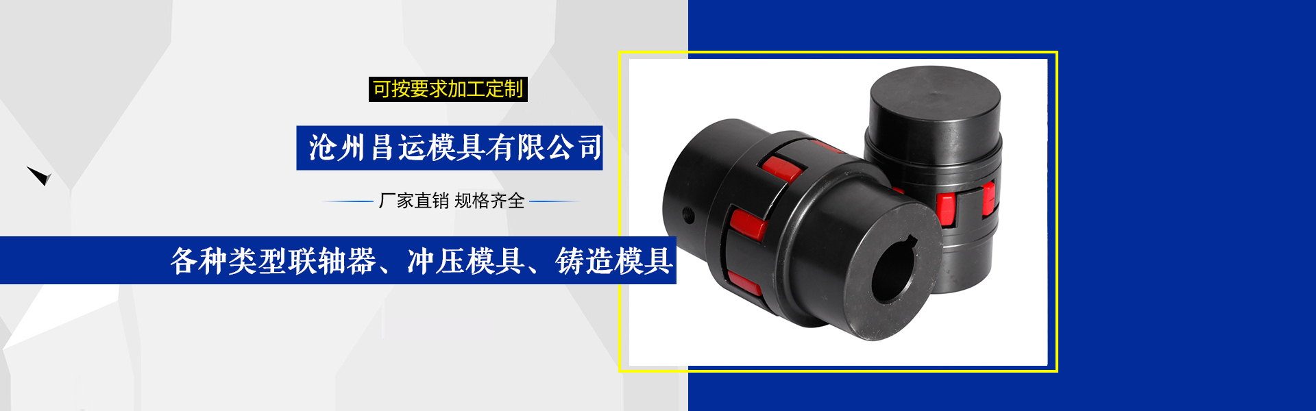 test5